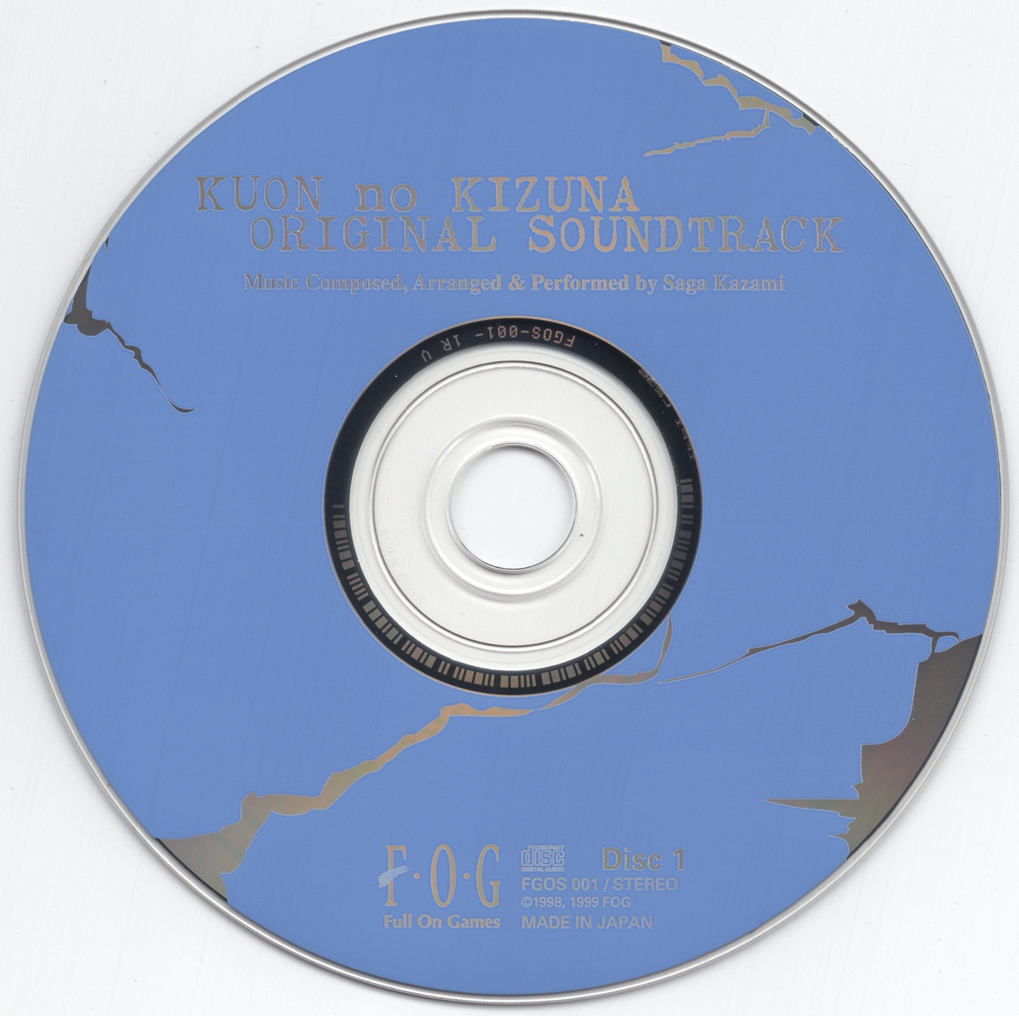 KUON no KIZUNA ORIGINAL SOUNDTRACK (1999) MP3 - Download
